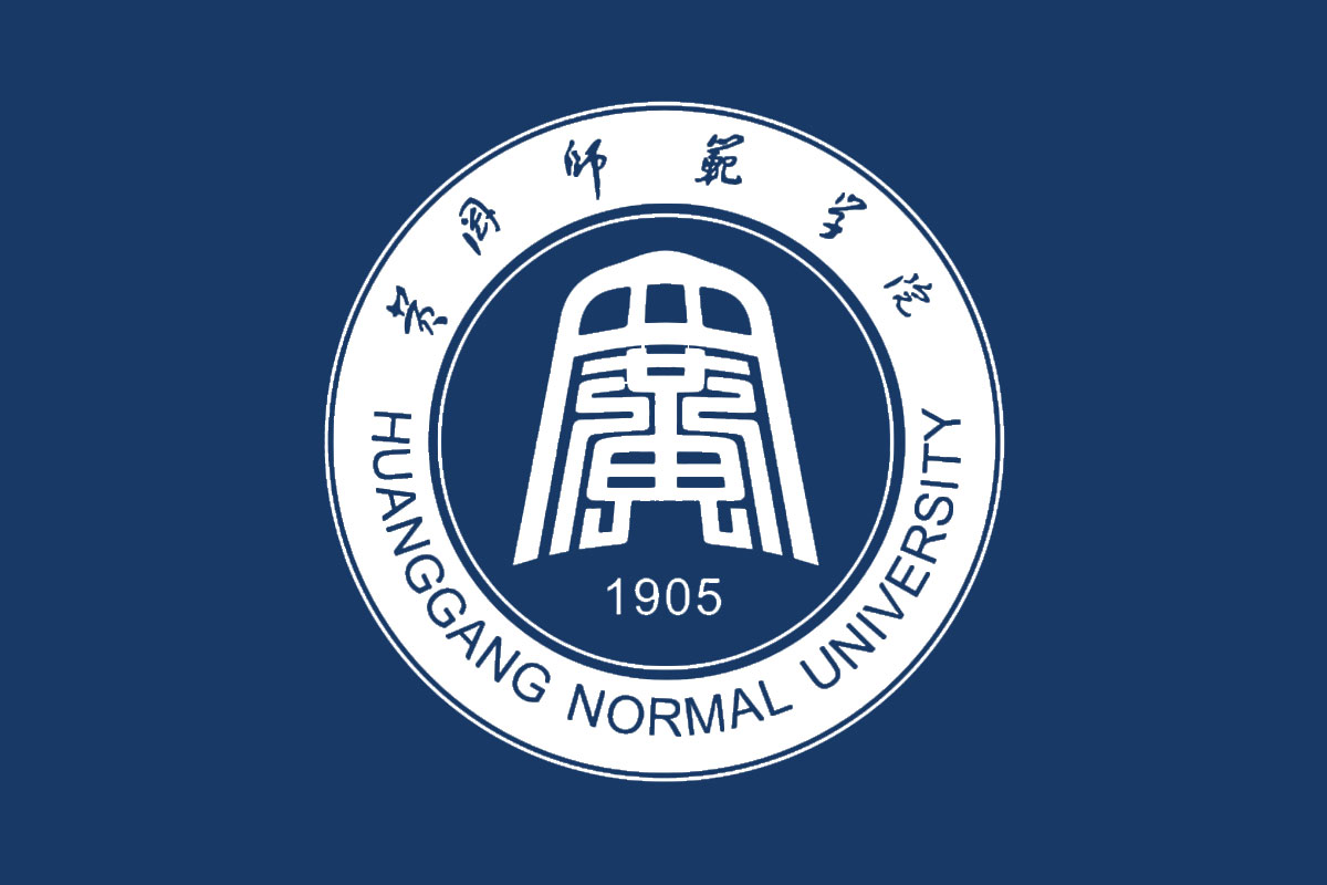 黄冈师范学院标志logo图片