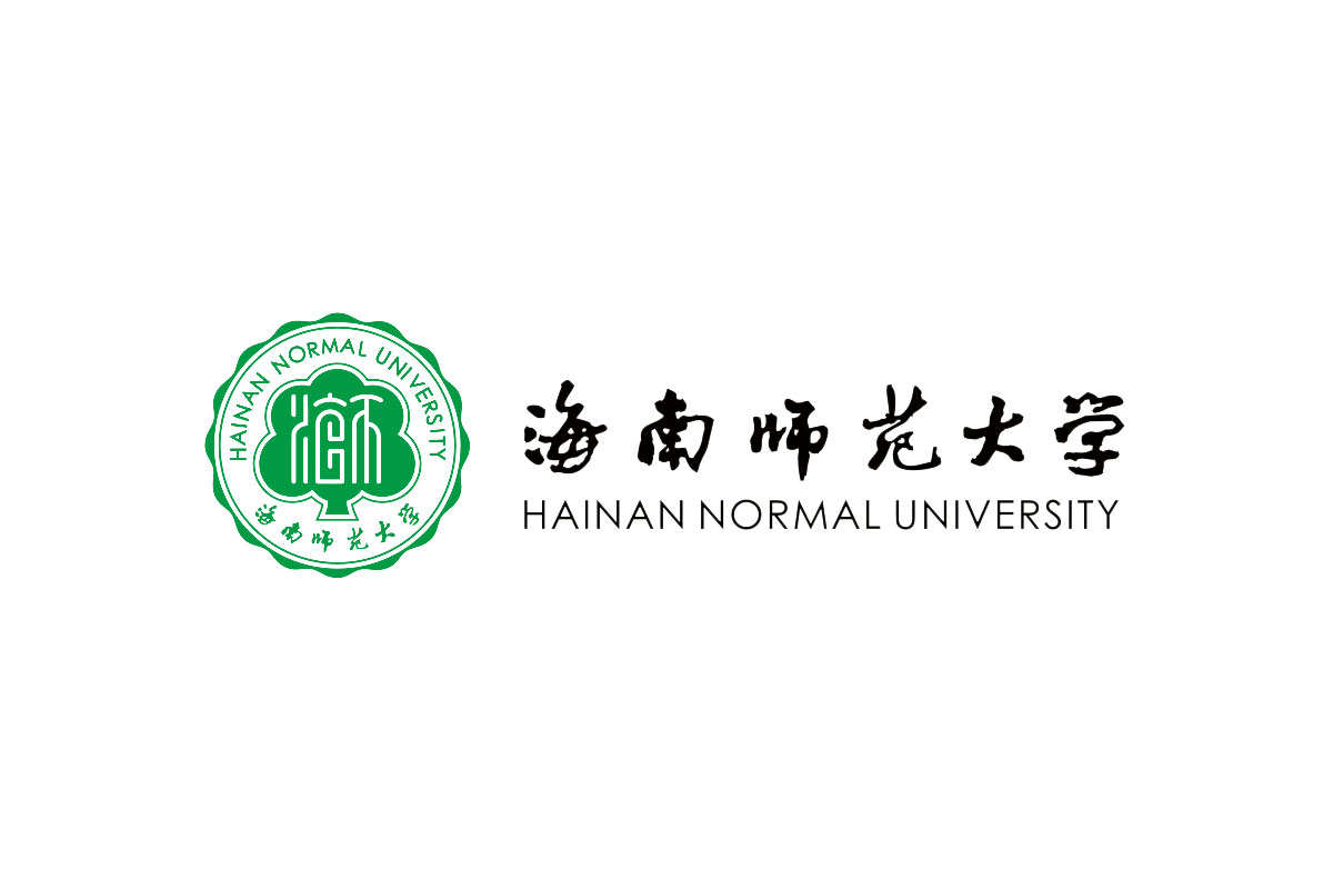 海南师范大学