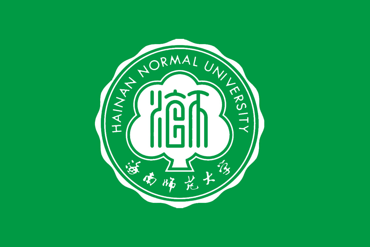 海南师范大学标志logo图片