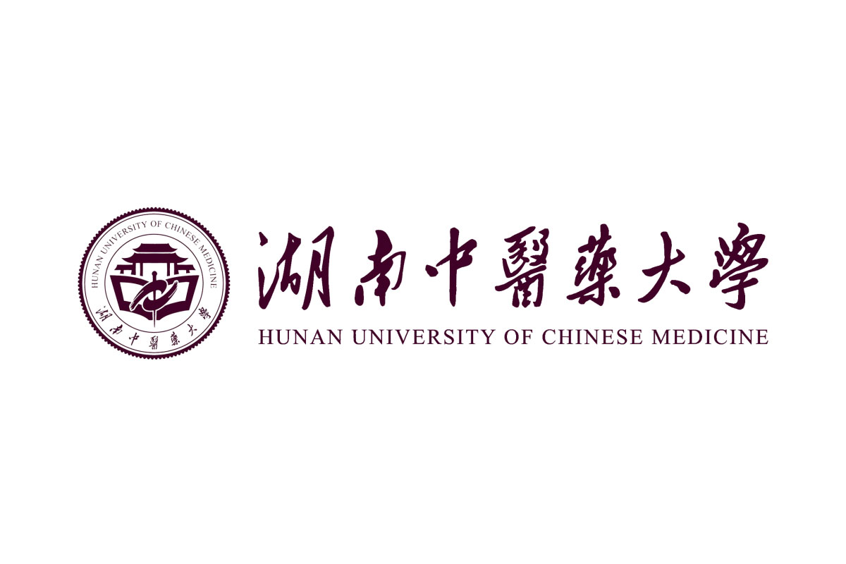 湖南中医药大学