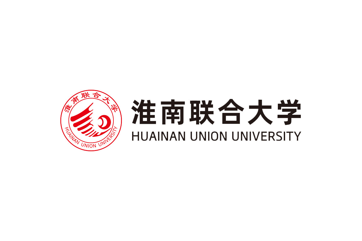 淮南联合大学