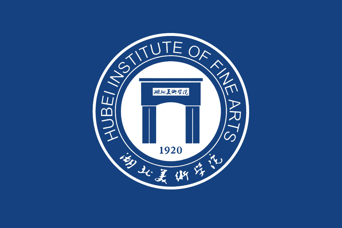 湖北美术学院标志logo图片