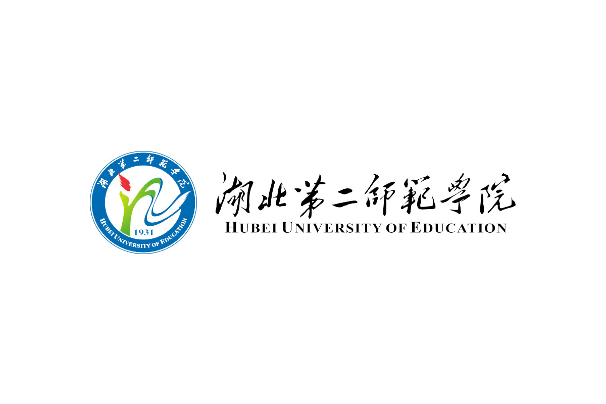 湖北第二师范学院