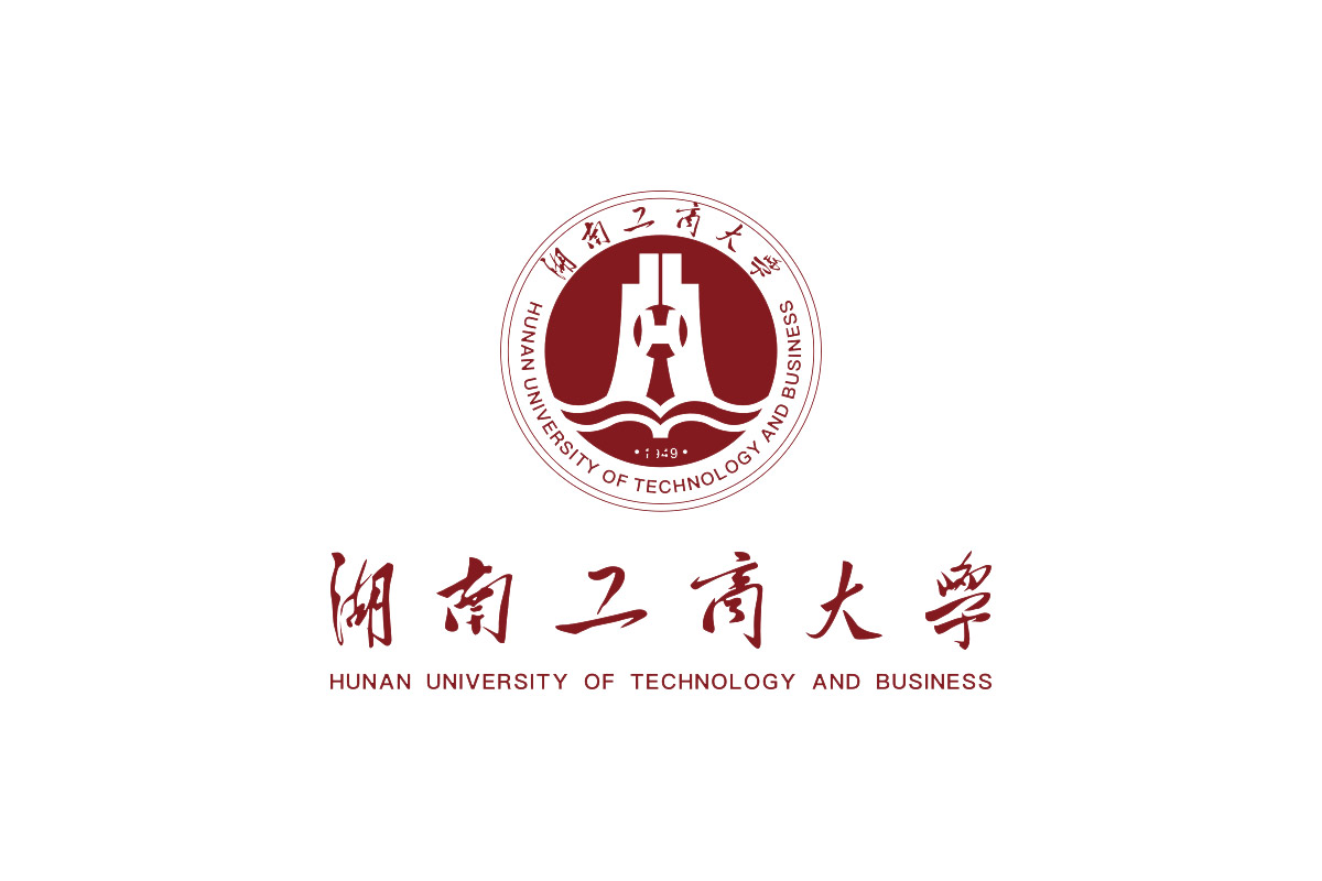 湖南工商大学