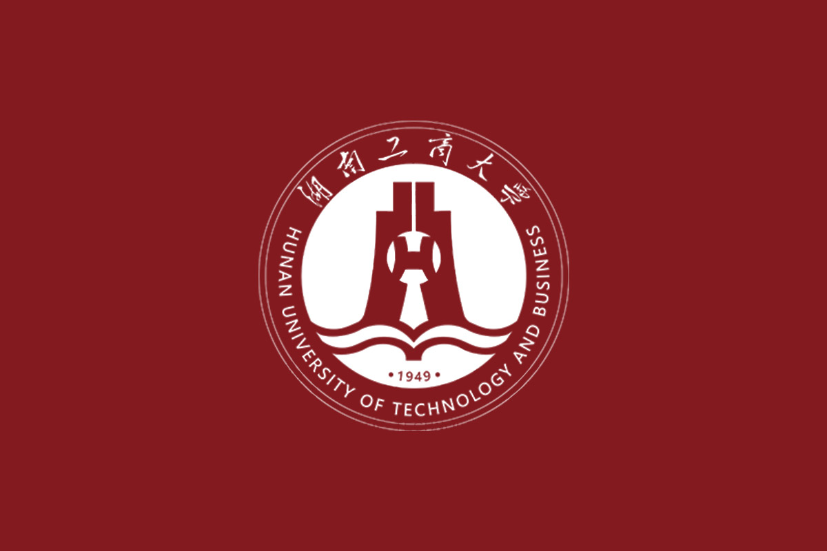 湖南工商大学标志logo图片