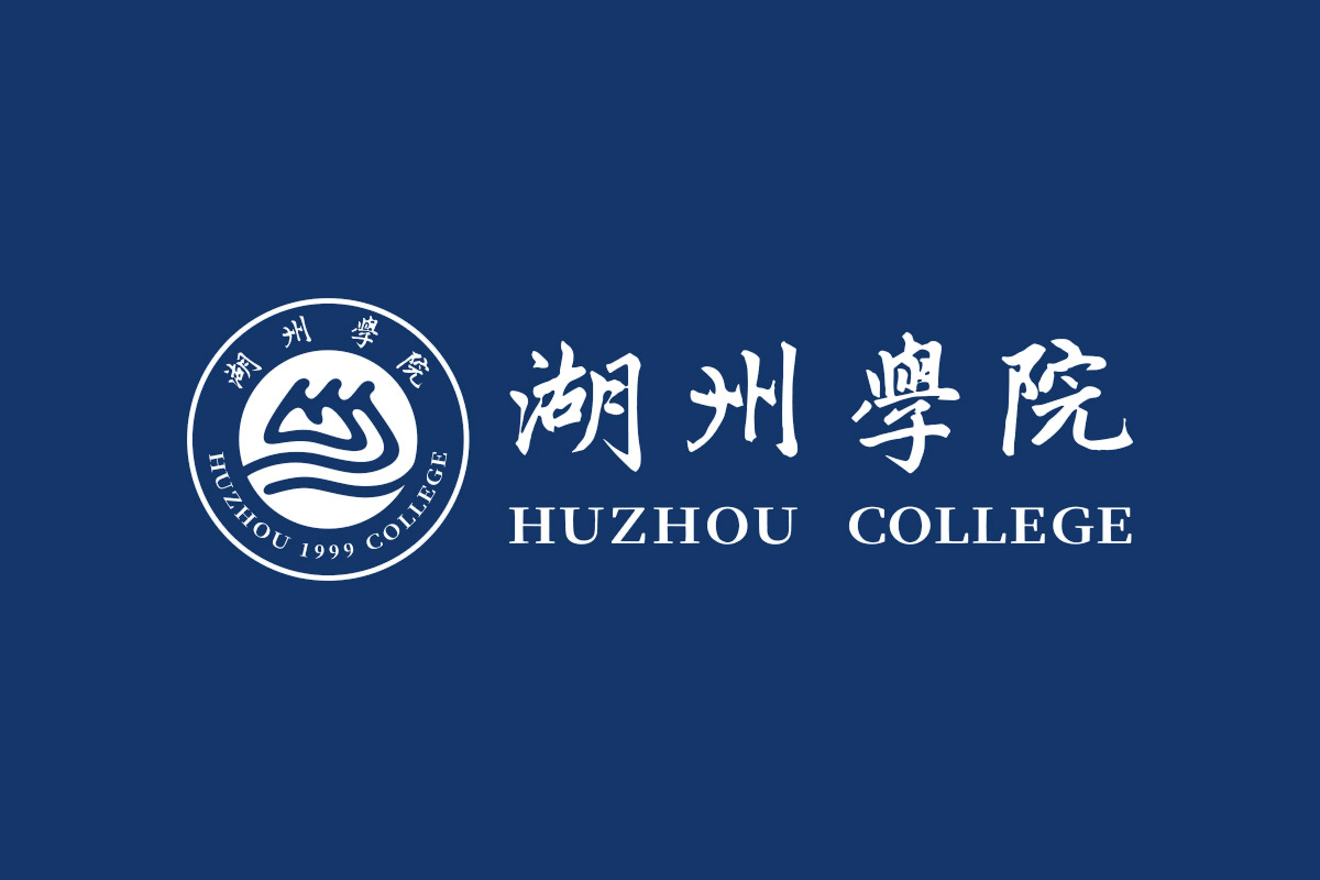 湖州学院标志logo图片