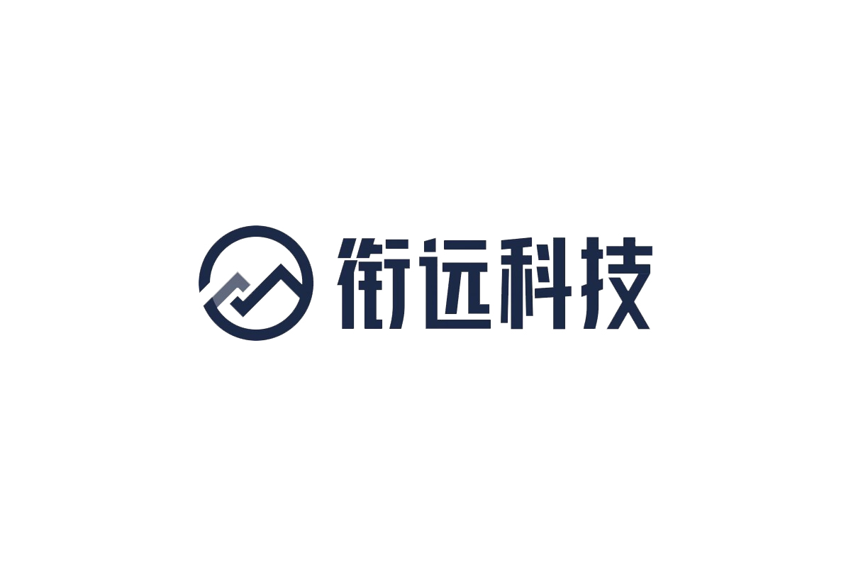 衔远科技logo图片