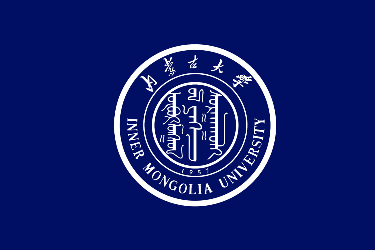 内蒙古大学标志logo图片