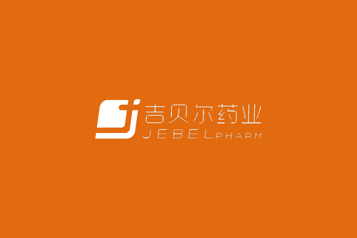 吉贝尔logo图片