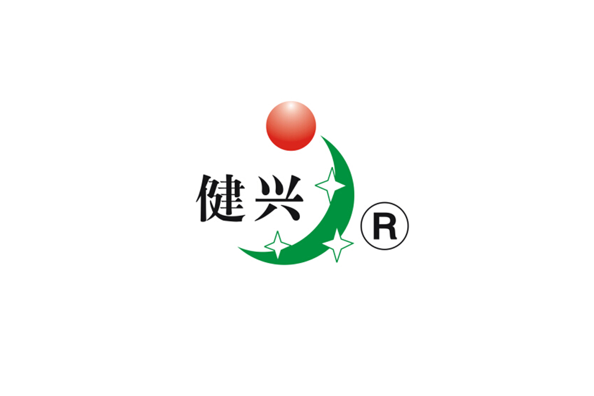 健兴药业logo图片