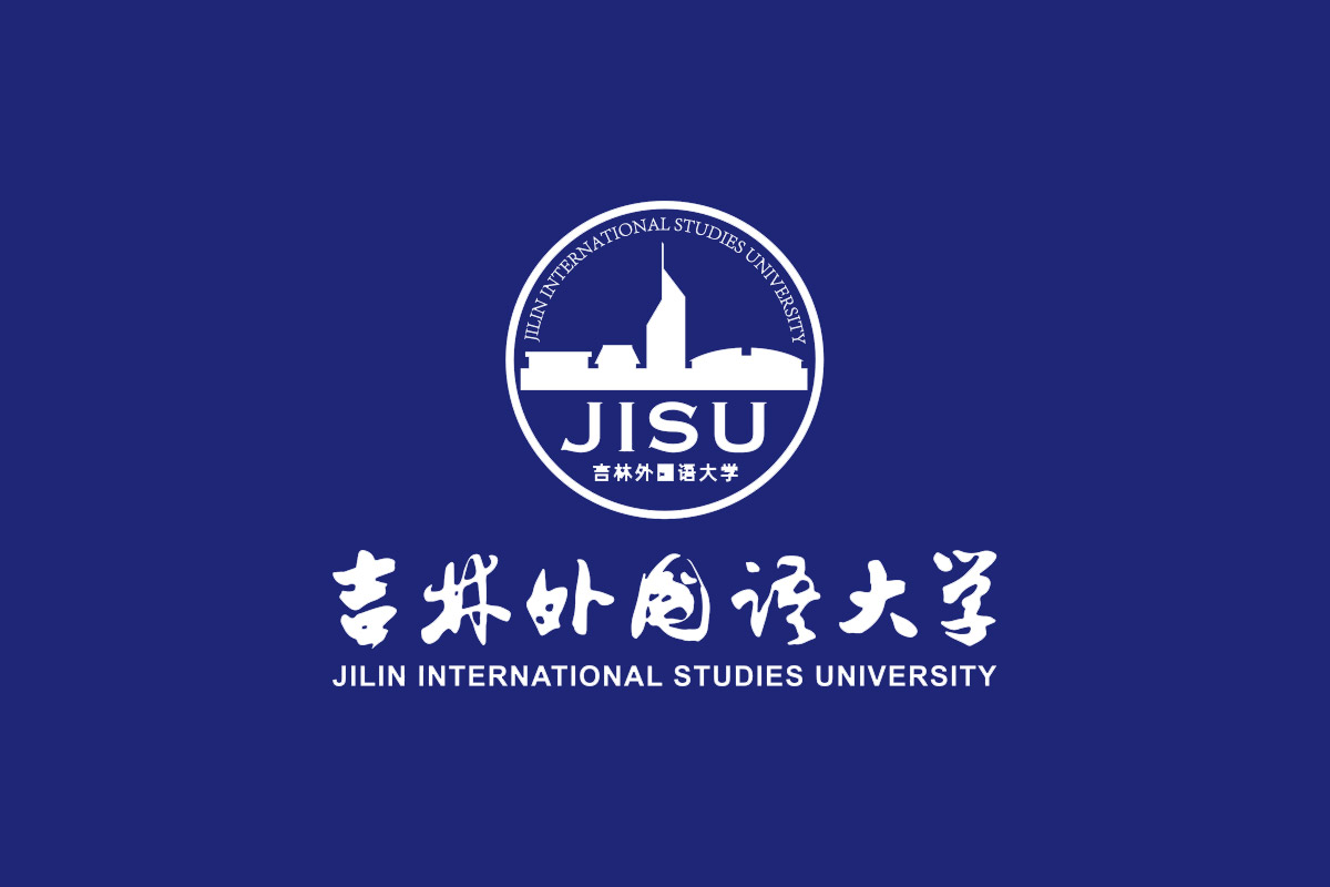 吉林外国语大学标志logo图片