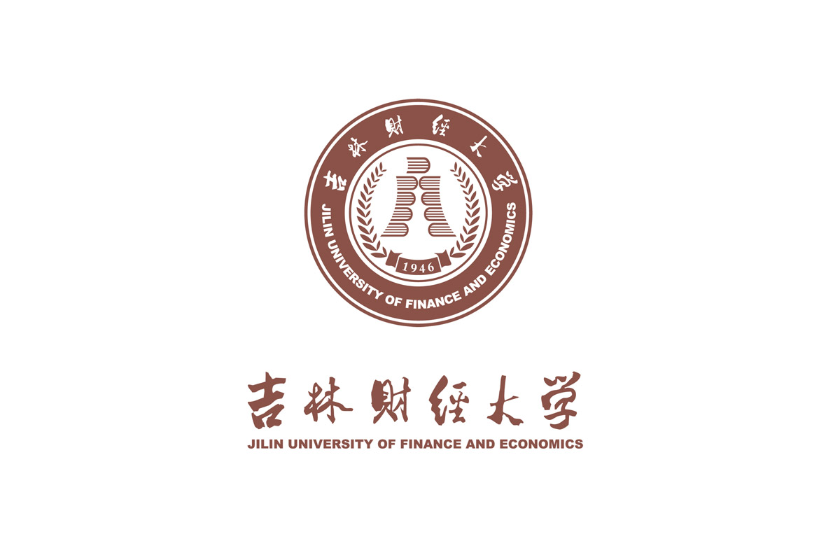 吉林财经大学