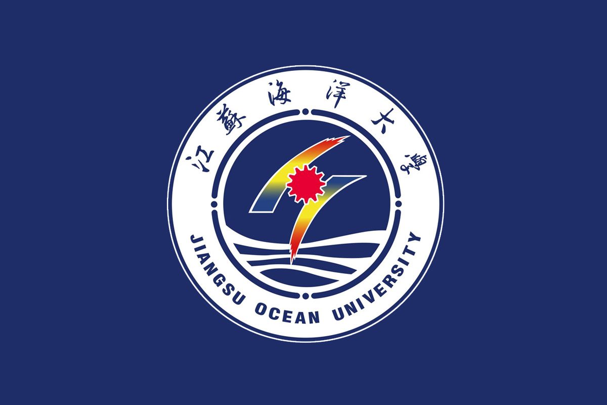 江苏海洋大学