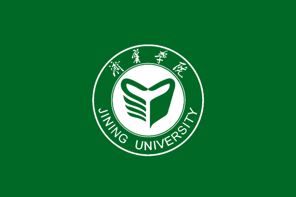 济宁学院标志logo图片