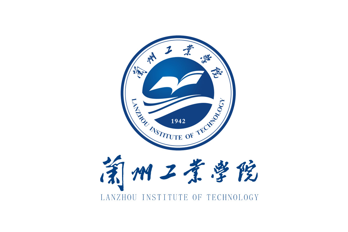 兰州工业学院