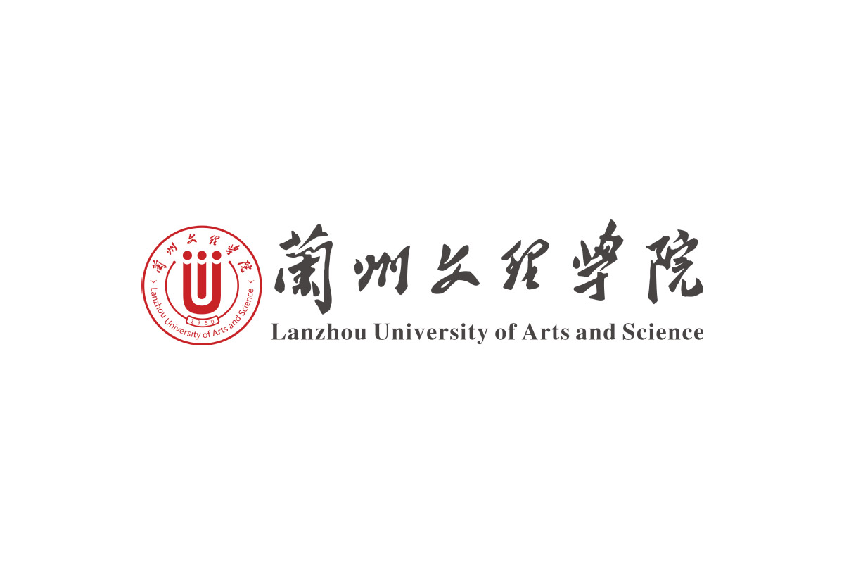 兰州文理学院