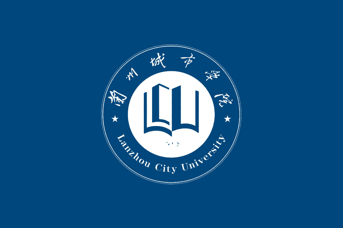 兰州城市学院标志logo图片