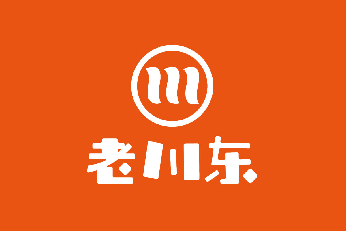 老川东logo图片