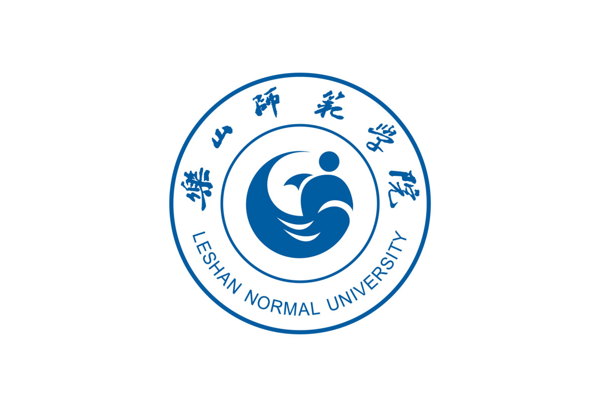 乐山师范学院