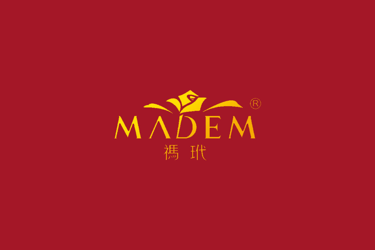 MADEM禡玳