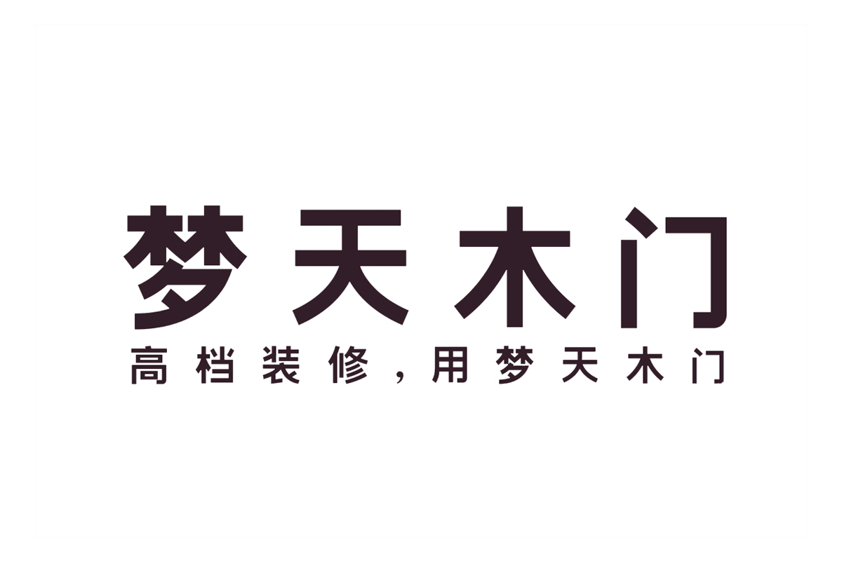 梦天家居logo图片