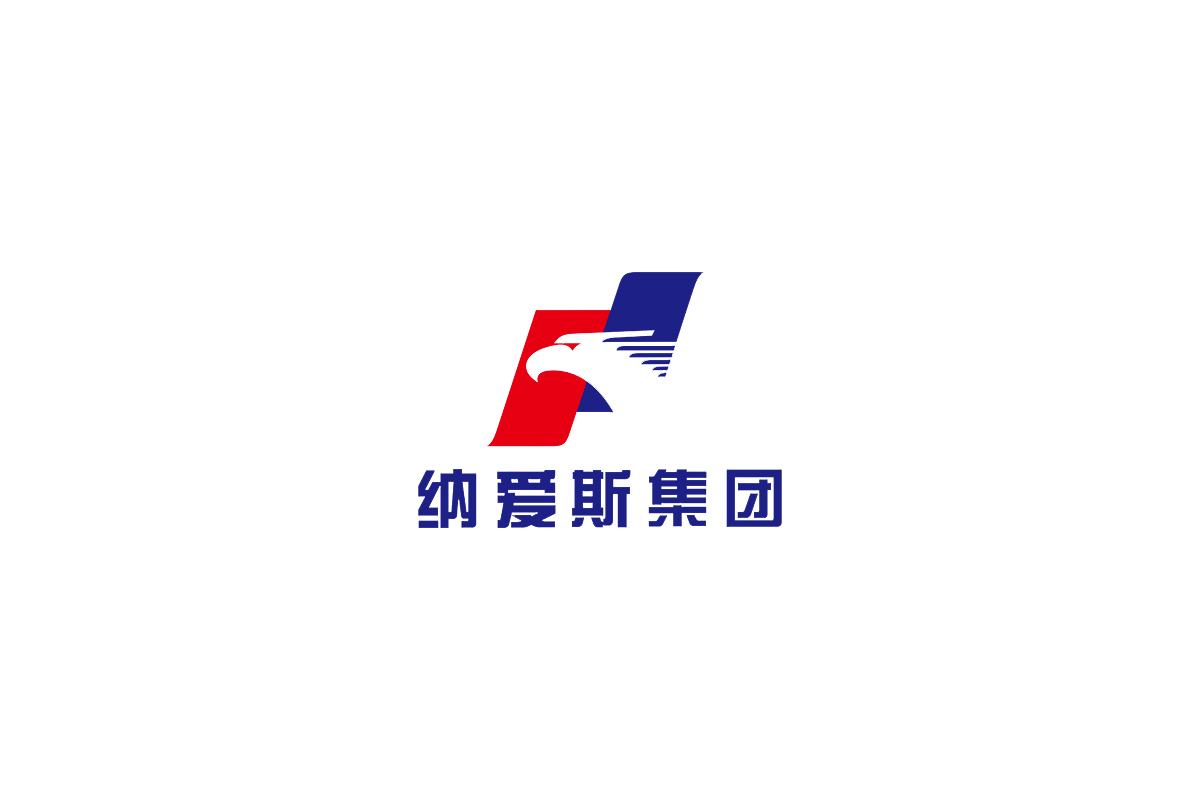 纳爱斯集团logo图片