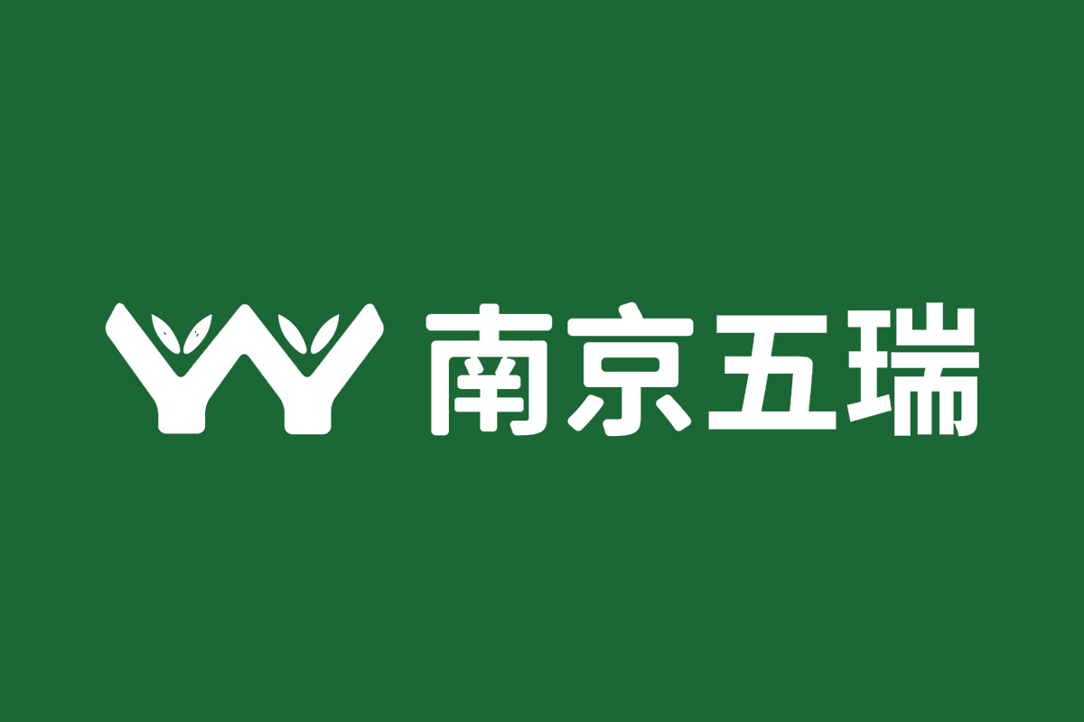 南京五瑞logo图片