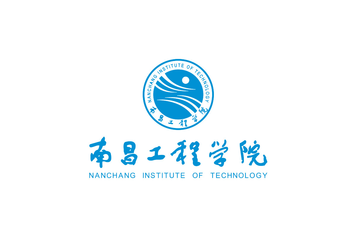 南昌工程学院