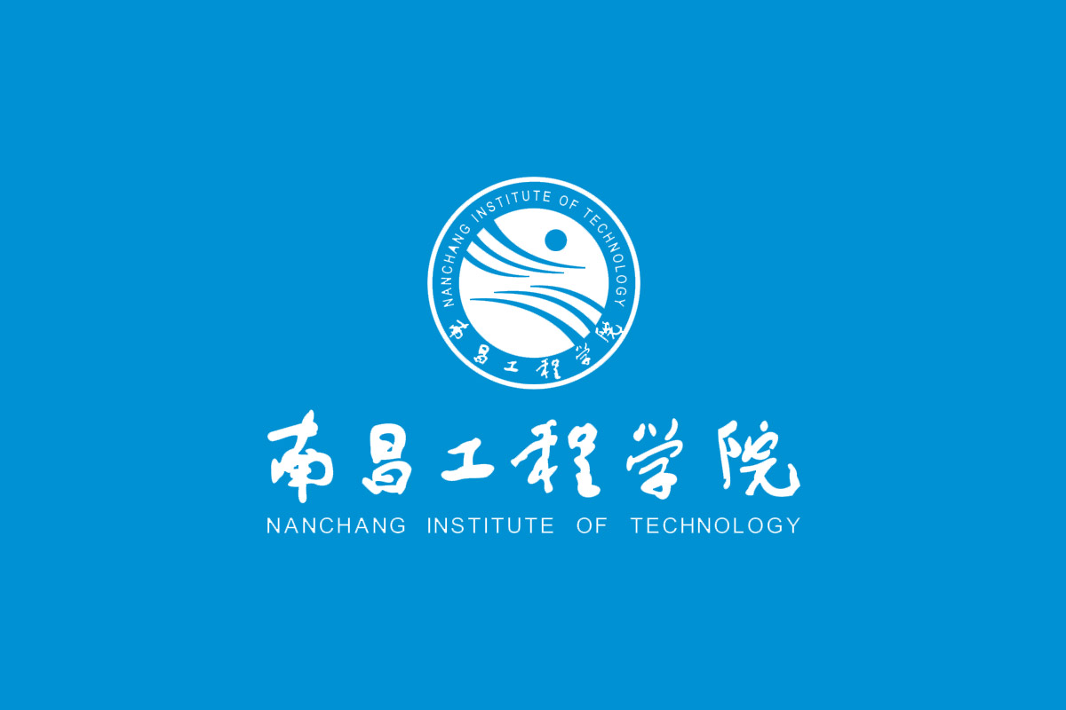 南昌工程学院标志logo图片