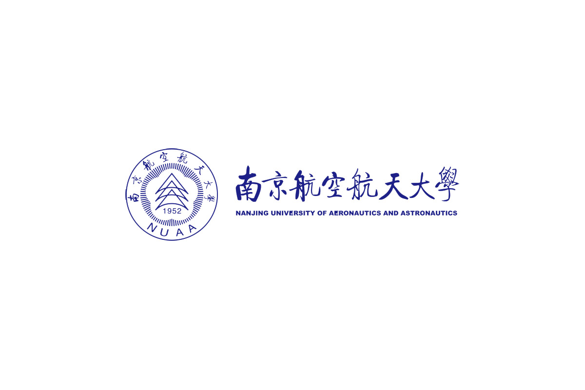 南京航空航天大学