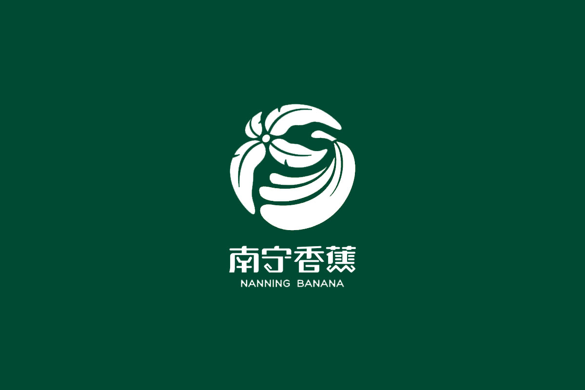 南宁香蕉标志logo图片