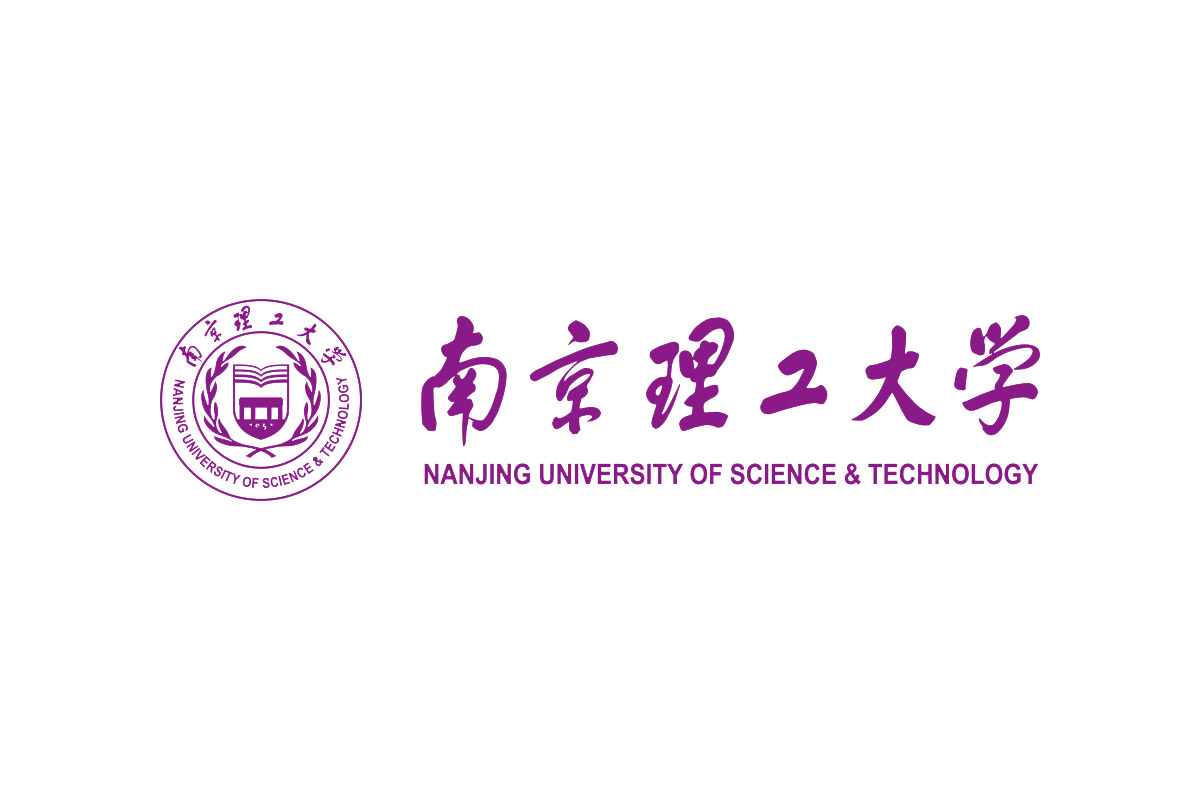 南京理工大学