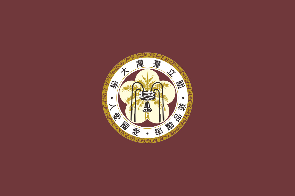 台湾大学标志logo图片