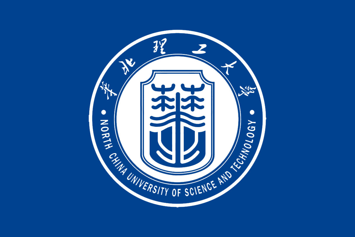 华北理工大学标志logo图片