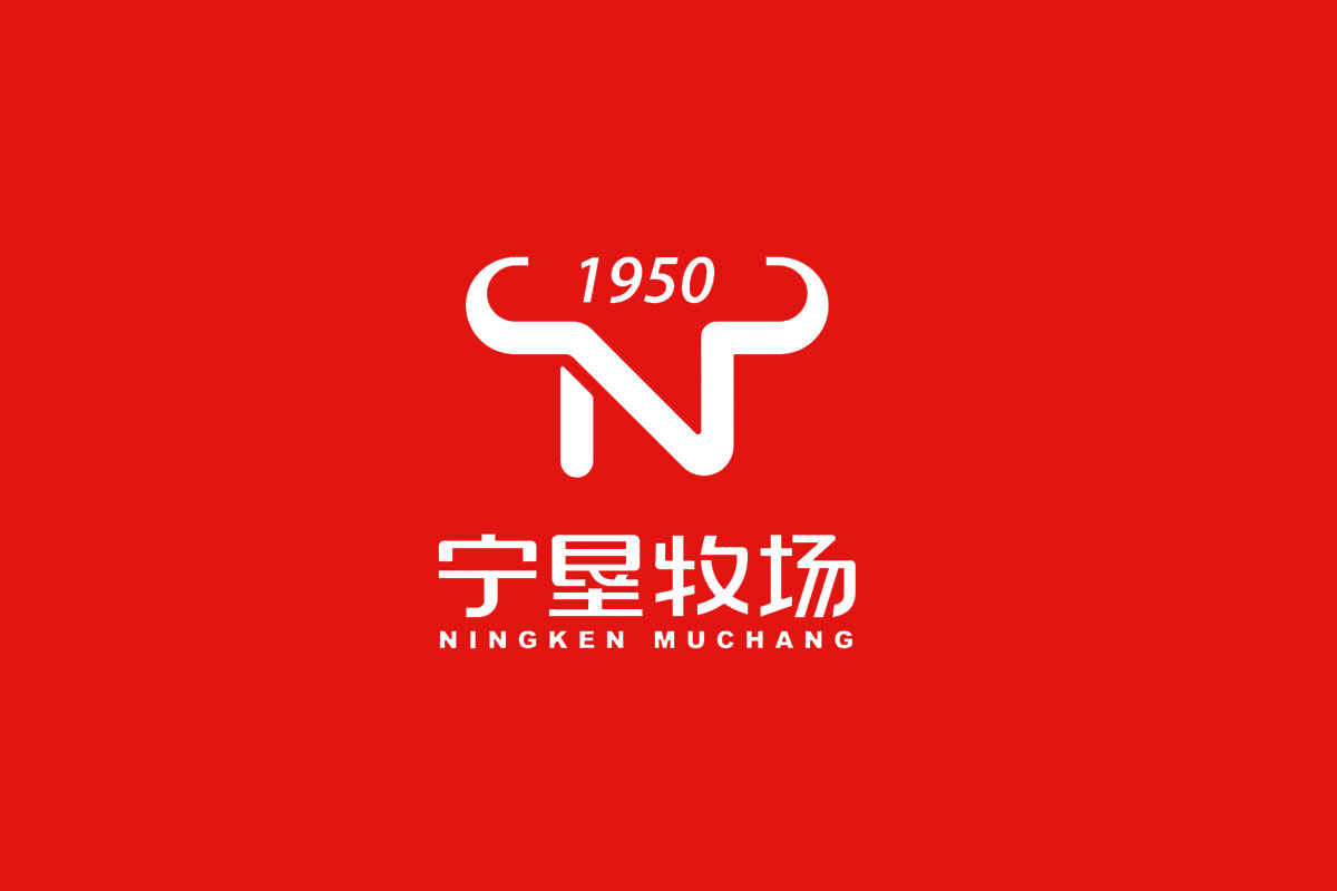 宁垦牧场标志logo图片