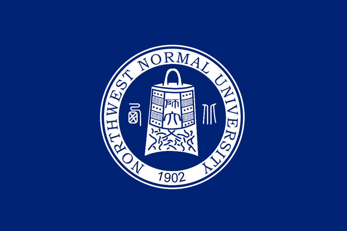 西北师范大学标志logo图片