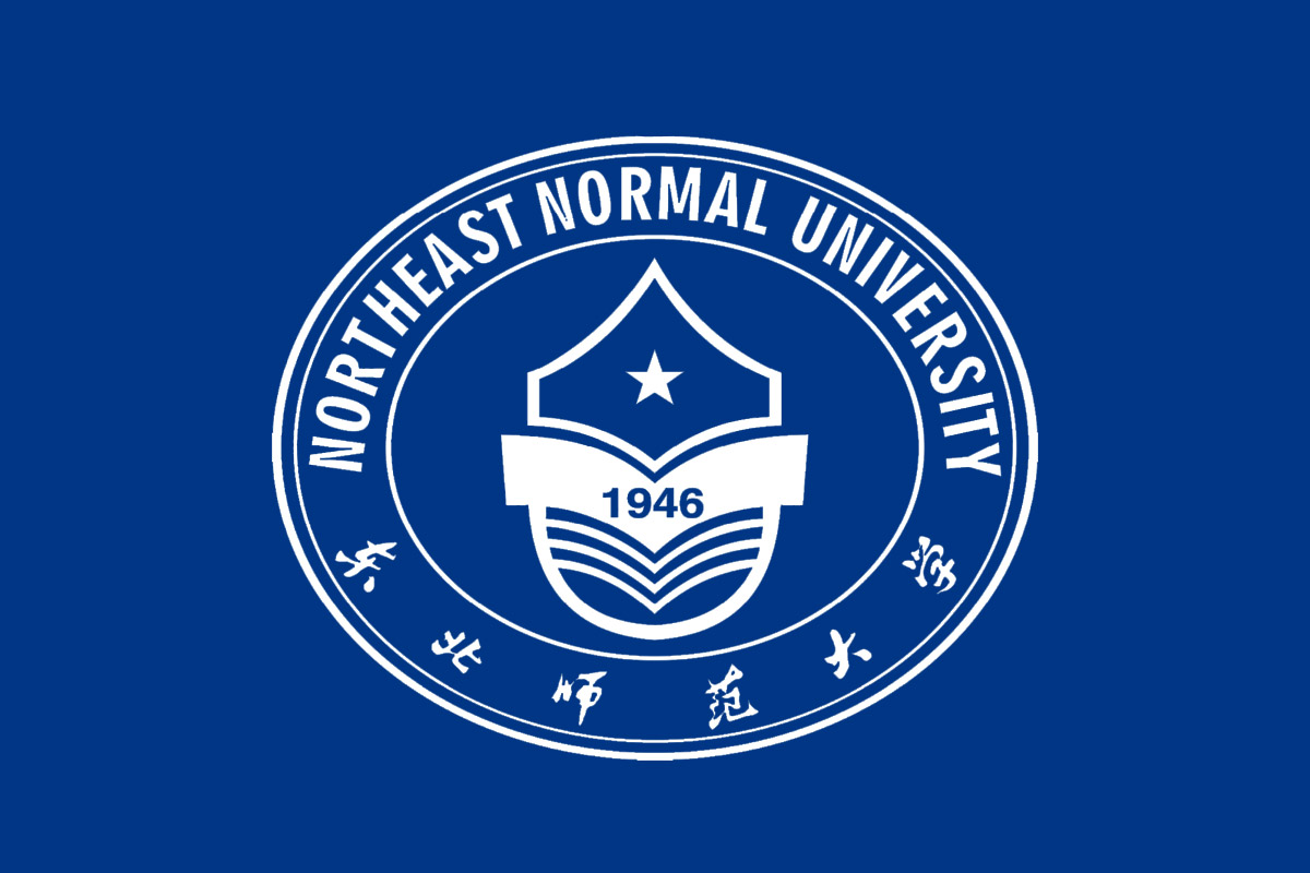 东北师范大学标志logo图片