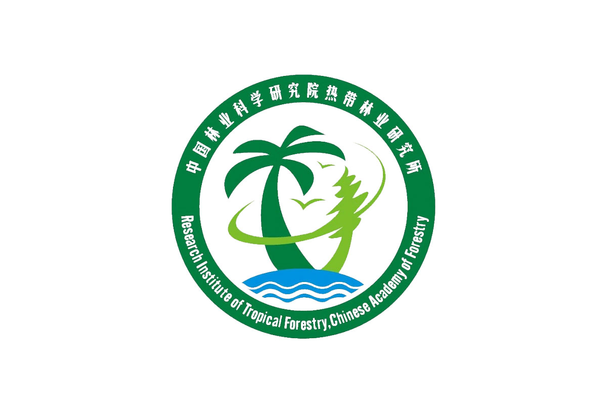 中国林业科学研究院热带林业研究所logo图片