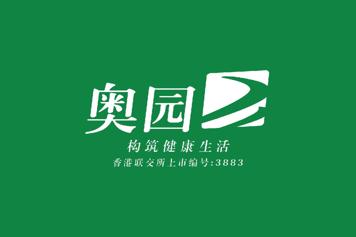 奥园集团logo图片