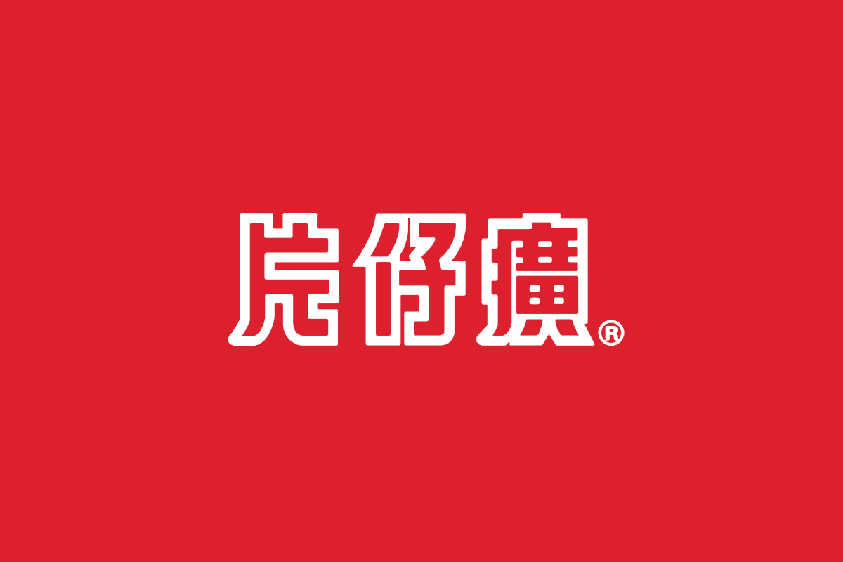 片仔癀药业logo图片