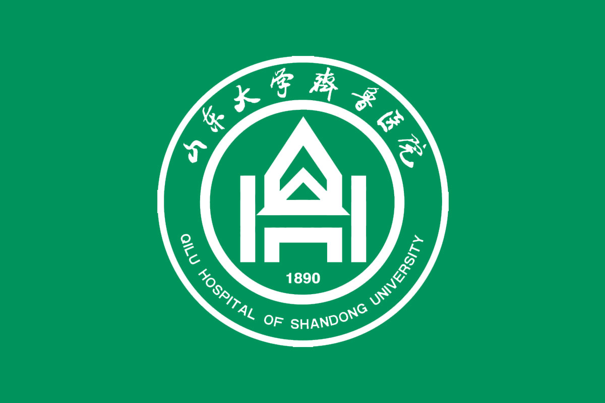 山东大学齐鲁医院logo图片