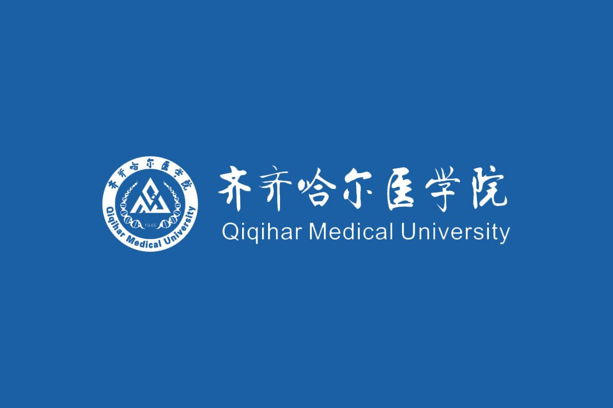 齐齐哈尔医学院标志logo图片