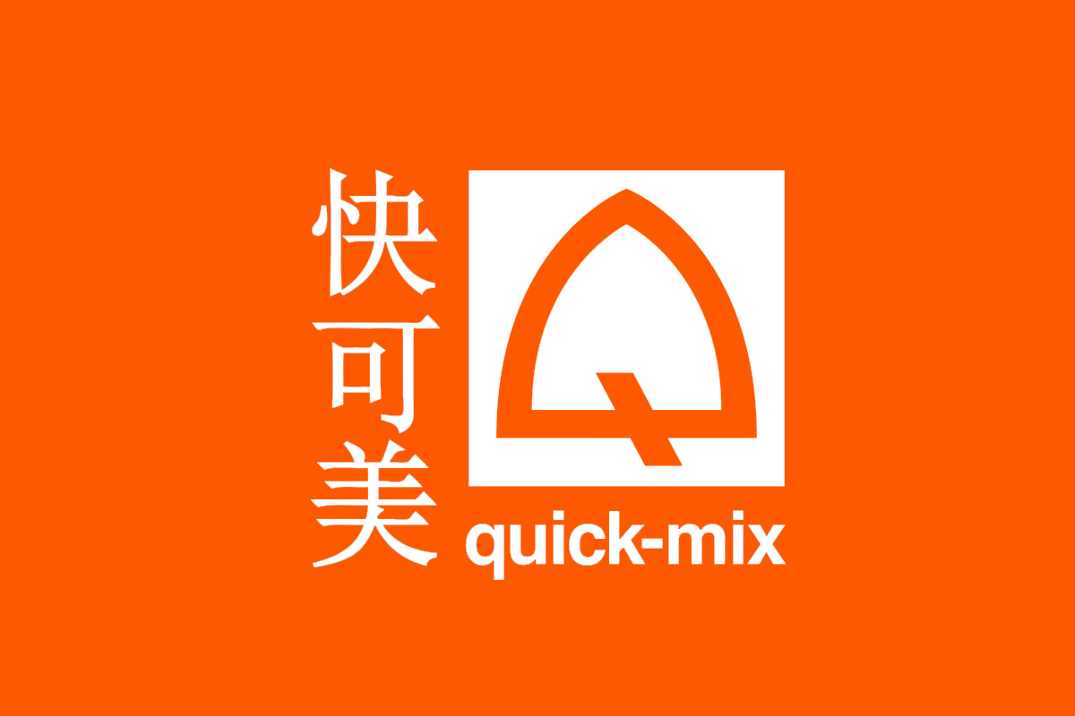 quick-mix快可美标志logo图片