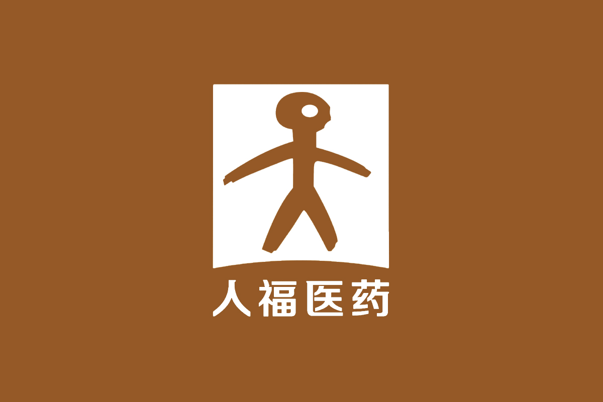 人福医药logo图片