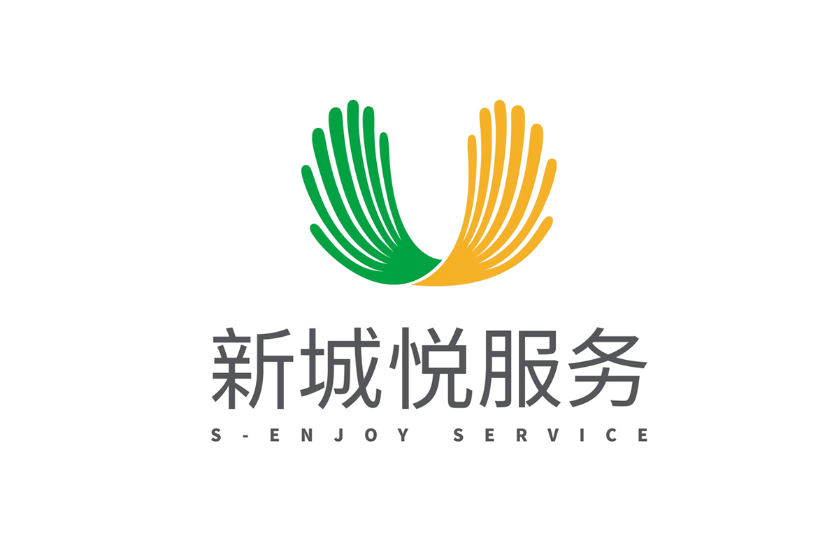 新城悦服务logo图片