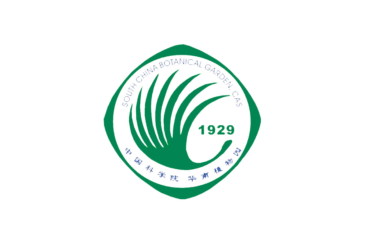中国科学院华南植物园logo图片