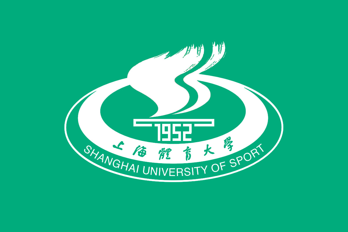 上海体育学院标志logo图片