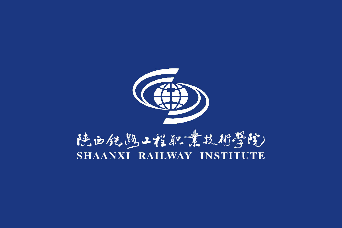 陕西铁路工程职业技术学院标志logo图片