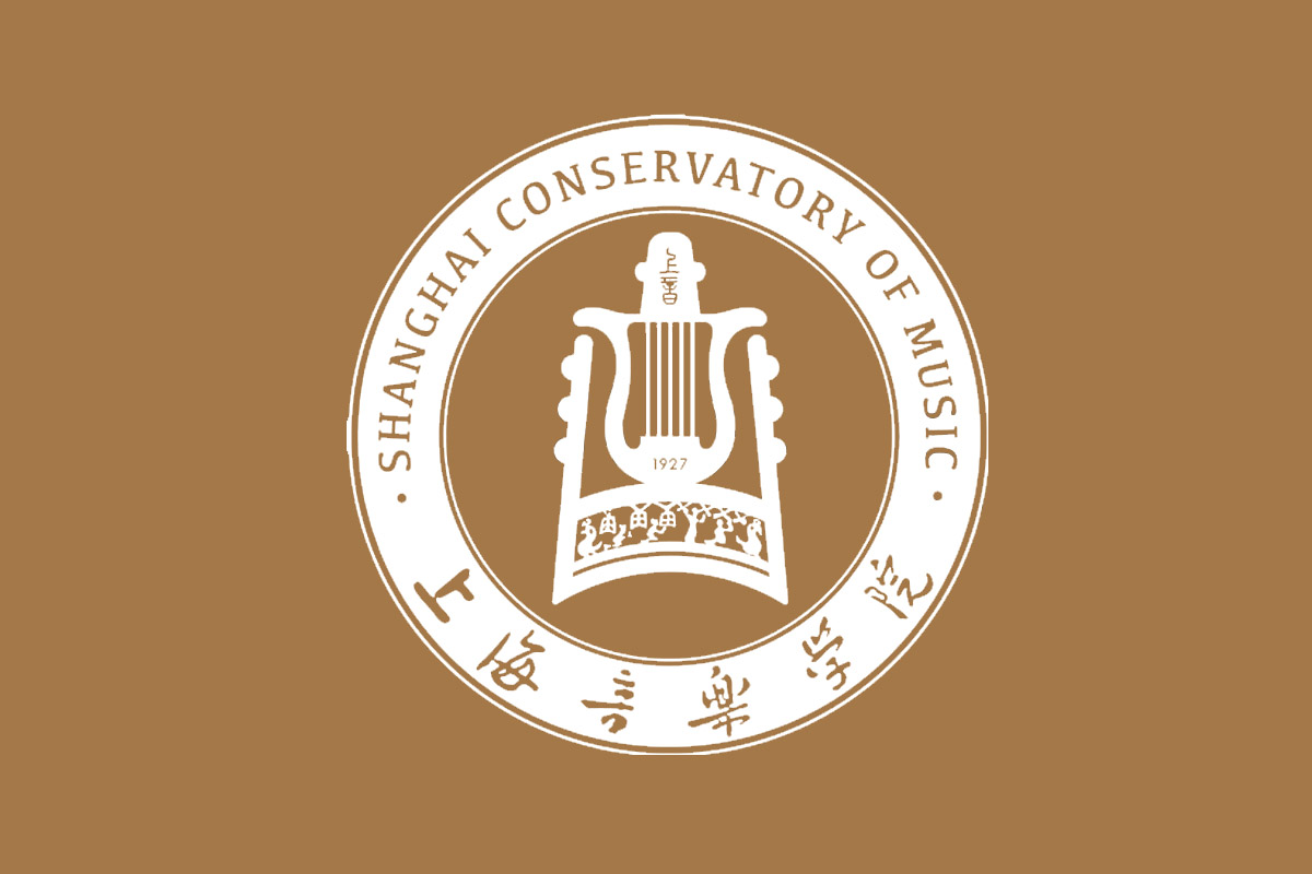 上海音乐学院标志logo图片