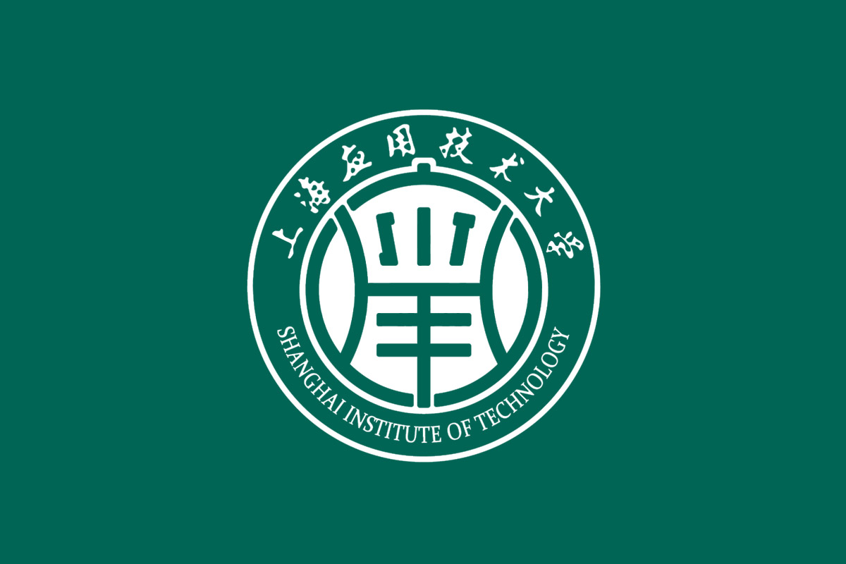 上海应用技术大学标志logo图片